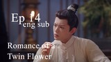 romance of a twin flower ep 14.1080p