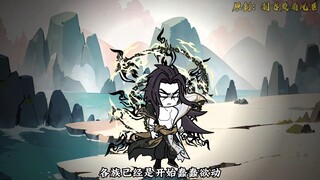 【千万别惹大师兄】第104集：小师妹的请求