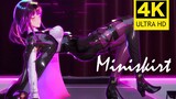 【4K/ 卡芙卡MMD】⚡ 𝓜𝓲𝓷𝓲𝓼𝓴𝓲𝓻𝓽 ♪ ♫  🥵坏女人太美了 ⚡