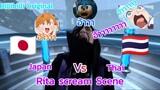 rita scream scene thai vs Japan ฉากริต้าหวีด ระหว่างไทย vs ญี่ปุ่น