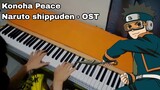 Konoha Peace (Piano) - Naruto Shippuden OST