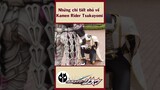 Chi tiết nhỏ về Kamen Rider Tsukuyomi #shorts