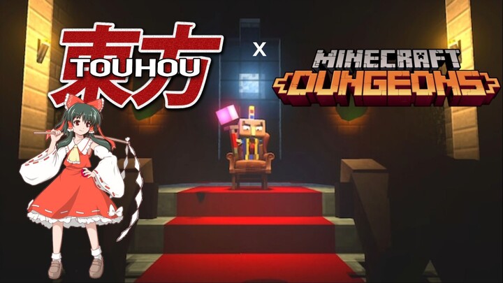 minecraft dungeons arch illager soundfont touhou