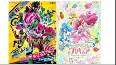 Healing Good Precure X Kamen Rider Ex-Aid OP