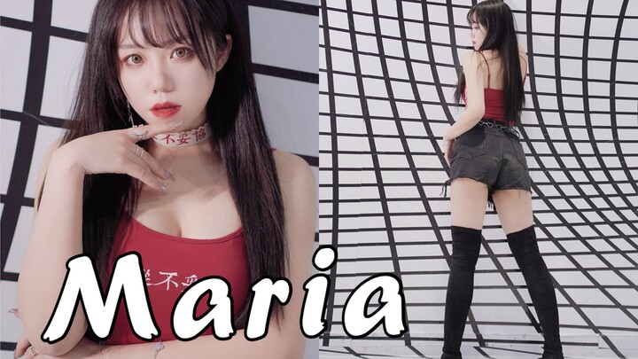 【酒酿】Maria | 舞蹈翻跳MV❤情人节脱单锦鲤上线❤