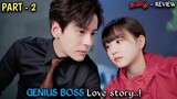 "GENIUS BOSS Love story" அப்பாவும் பையனும் செய்யும் சேட்டைகள்👶 Part-2 |Mr Xplainer | MXT Dramas