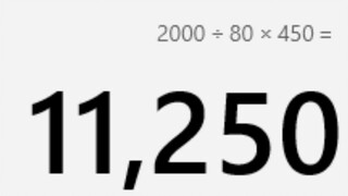 ลองประเมินจำนวนเงินที่คุณจะได้รับจากการเดิมพัน 20 ล้านครั้ง