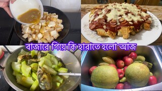 ইলিশ মাছের মাথা দিয়ে মজার রান্না //Ms Vlogs ll কম খরছে দামি নাস্তা ll