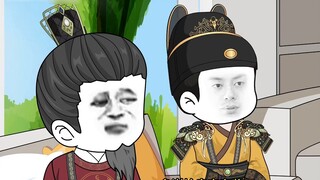 นักรบหกเหลี่ยมแห่งราชวงศ์หมิง