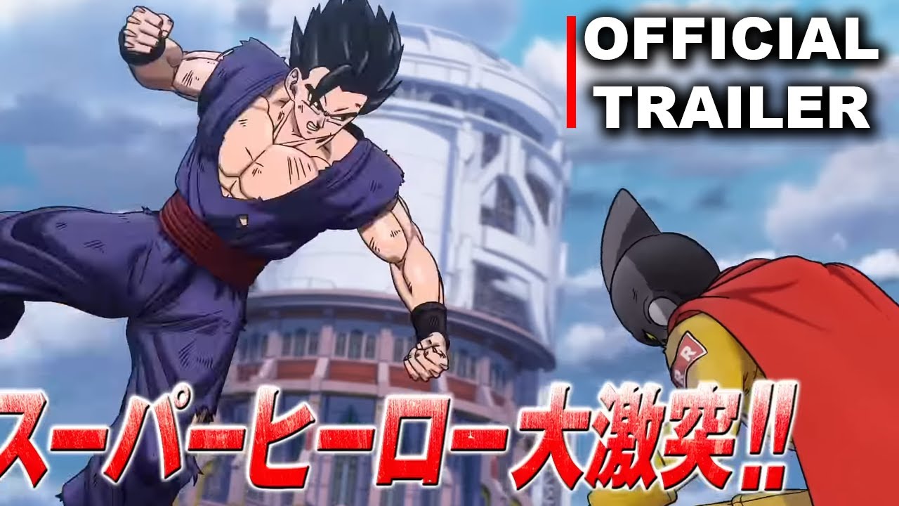 Dragon Ball Super: Super Herói  Trailer Oficial (Legendado) 