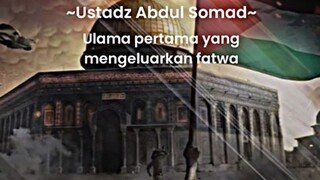 semoga soudar kita di Palestine di lindungi oleh Allah Subhana wa taala 🇵🇸