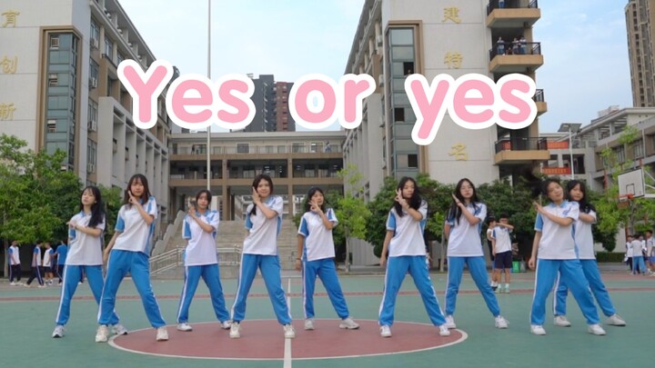 Sekolah Menengah Huizhou Hualuogeng |. Pertunjukan vitalitas permainan kelas basket siswa sekolah me