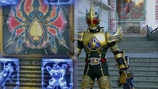 Kamen Rider Sword: Kenzaki sử dụng kết hợp King Bomb lần đầu tiên!