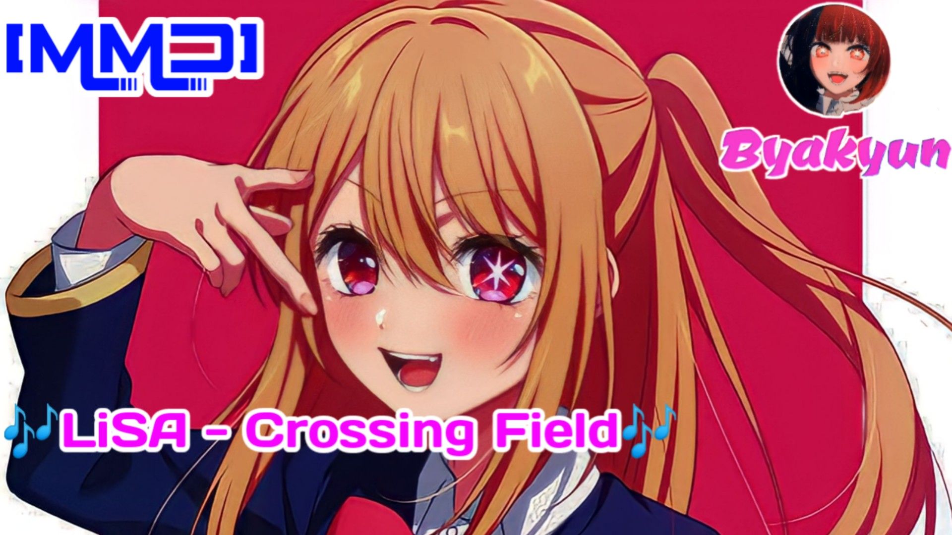 Crossing Field - LiSA | Wiki | Música Amino🎵 Amino