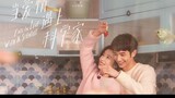 Fall inlove with a scientist (engsub) Ep1