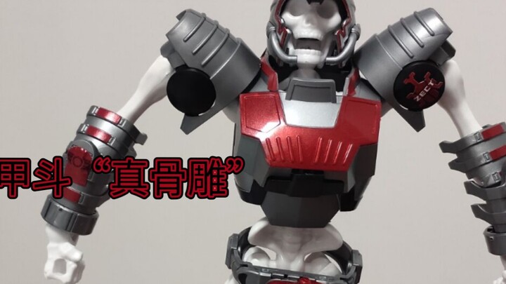 奶奶曾经说过：你的未来怎么是这个b样？
