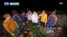 Law of the Jungle in Tonga [5] ENG SUB