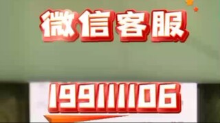 【监控微信𝟏𝟗𝟗𝟏𝟏𝟏𝟏𝟎𝟔➕恢复查询聊天记录】监控一个人的手段有哪些