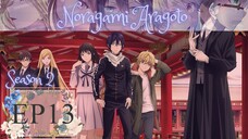 Noragami Aragoto  Season 2 Episode 13 Last Episode