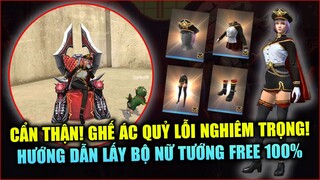 Free Fire | Lỗi Siêu To Khi Ngồi Ghế Ác Quỷ - Hướng Dẫn Lấy Bộ Nữ Tướng FREE | Rikaki Gaming