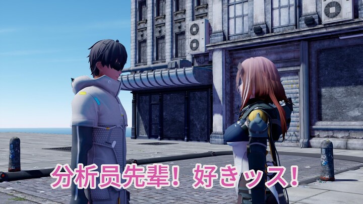 【尘白禁区MMD】分析员先辈！好きッス！
