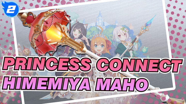 Princess Connect
Himemiya Maho_A2