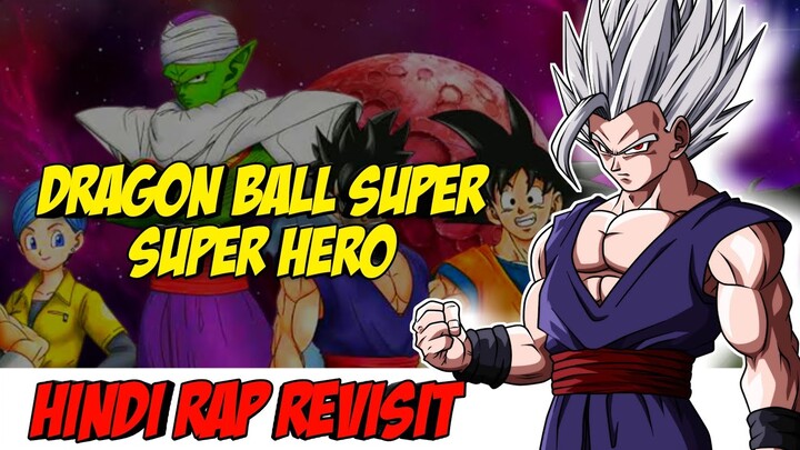 Dragon Ball Super SuperHero Hindi Rap Revisit By Dikz | Hindi Anime Rap | Goku AMV