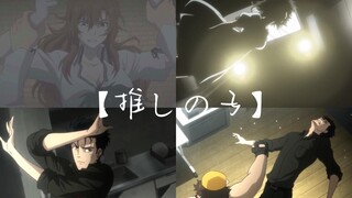 Công dụng tuyệt vời của push しの子ed, Steins;Gate là tập phim phù hợp nhất với Mephistopheles!