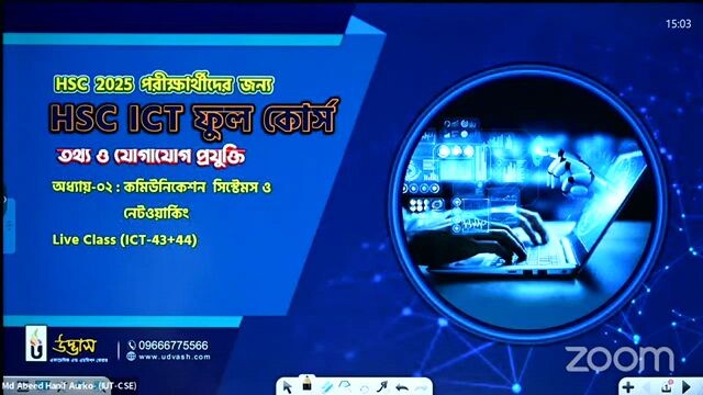 ict cha 2 lec 1