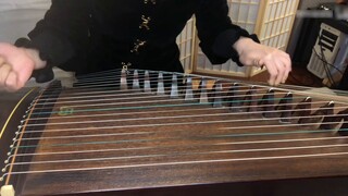 Phát hành đầu tiên! [Nữ thần Pi Guan] Giải thích chi tiết về điểm guzheng và chúng ta hãy cùng nhau 