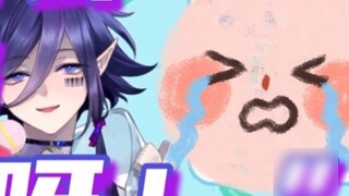 Apresiasi terhadap kecemburuan dan kelicikan () dari penggemar putri online [Sotsuki]