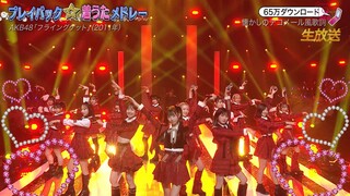 221203 AKB48 - Flying Get @Best Artist 2022