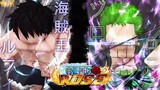 LẠI ONE PIECE MỚI =)) ONE PIECE HOA HỒNG