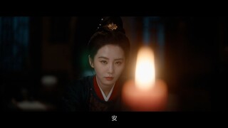 Premier on Feb 7, 2025 "Kill My Sins ล้วงบ่วงบาป 掌心"