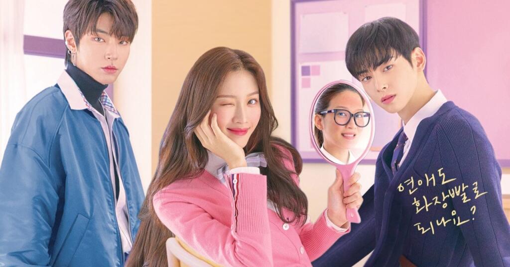 True Beauty- Episode 2 - Bilibili