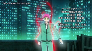 Ep.12 The Disastrous Life of Saiki K.