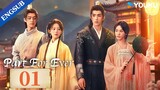 [Part For Ever] EP01 | Princess forced to marry the new city lord who overthrew her father | YOUKU