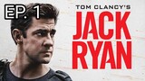 Jack Ryan (S1 EP.1) Tagalog Dubbed