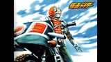 Kamen rider V3 Opening FULL