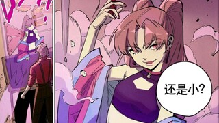 【附身】少女输掉骰子赌局后被反派夺走肉体，变成傀儡