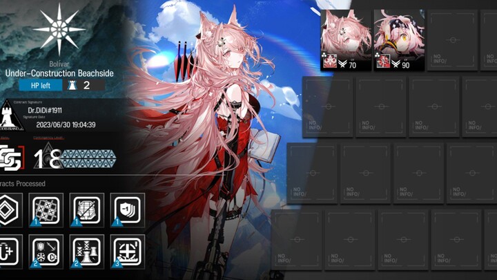 [Arknights] CC#11 Fake Waves Risk 18 with PINK WOMEN DUO