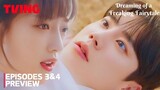 Dreaming of a Freaking Fairytale | Episodes 3-4 PREVIEW | Lee Jun Young | Pyo Ye Jin [ENG SUB]