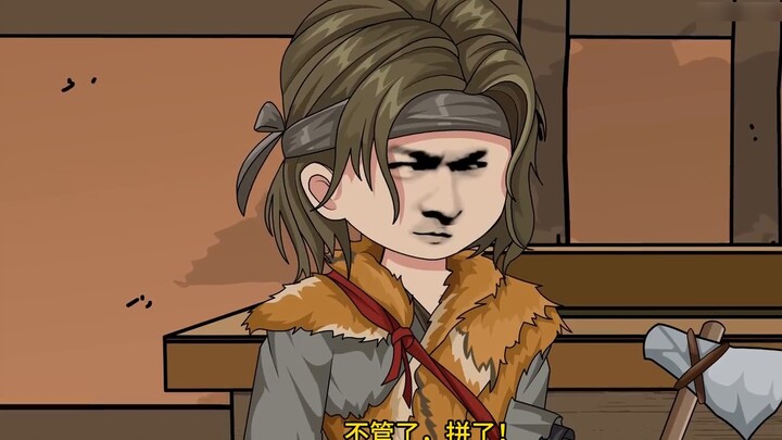 [Xiao Chen's Survival] Episode 09: The cabin was attacked by monsters!