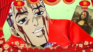 Bo  年  大  Ki