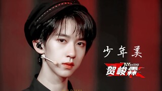 【贺峻霖】韩团打歌舞台现场？国组少年舞蹈力度好爽！少年onfire舞台《少年美》直拍