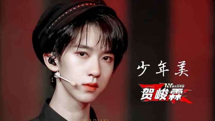 【贺峻霖】韩团打歌舞台现场？国组少年舞蹈力度好爽！少年onfire舞台《少年美》直拍
