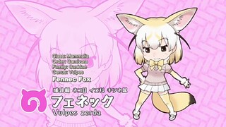 Youkoso Japari Park Eps-11 (English sub)