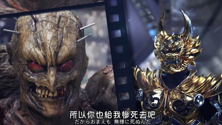 当恐怖片主角拥有了特摄骑士的力量会怎么样？请看VCR。魔戒之花4，P2