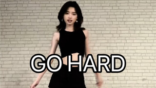 Tidak ada siluet, tapi mari menari mengikuti lagu Twice's Go Hard