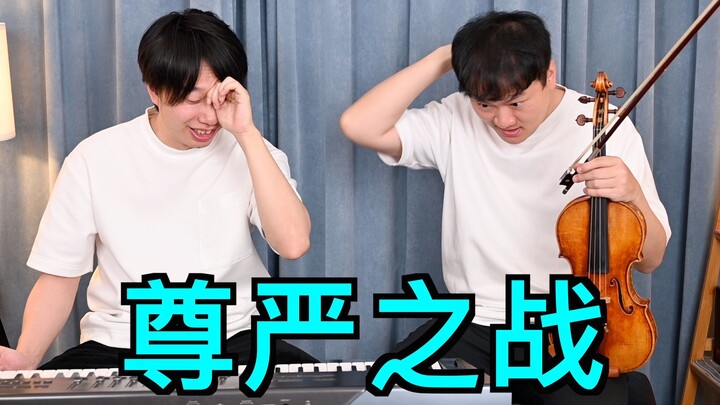 AI作曲现在到底什么水平？音乐人挑战AI作曲！！！